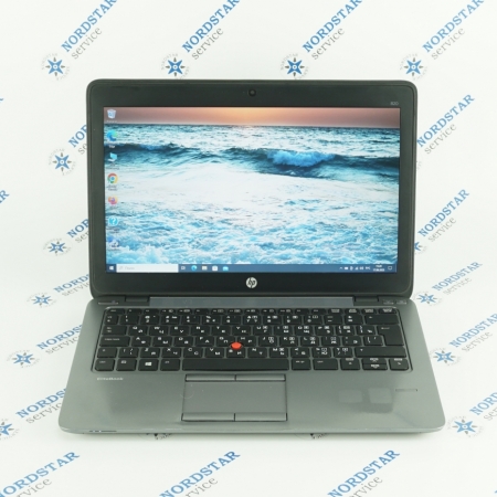 бу ноутбук HP EliteBook 820 G2 