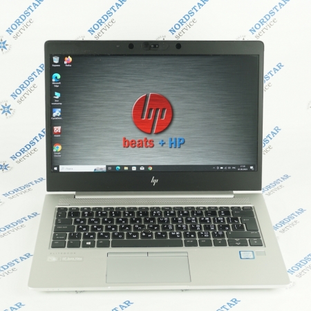 бу ноутбук HP EliteBook 830 G5