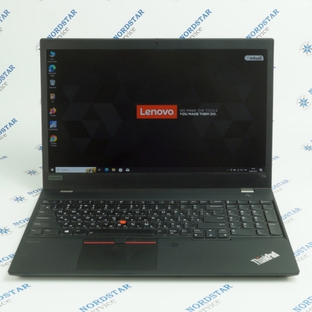 бу ноутбук Lenovo ThinkPad T15